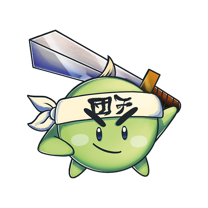 Dango